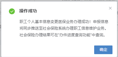 image10.png image10.png