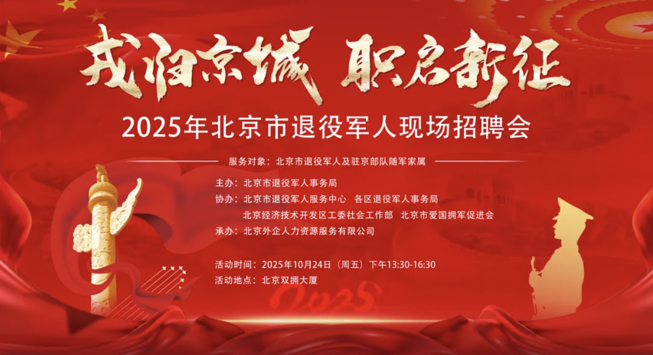 截屏2025-10-23 17.27.10.png 截屏2025-10-23 17.27.10.png